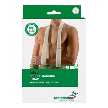 Anatomicline Ιμάντας Ανάρτησης Χειρός Double Hanging Strap 5323 Συσκευασία
